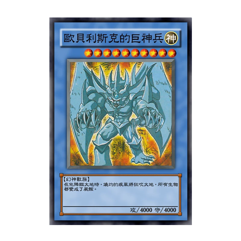 yugioh retro pack 2024 card list tcgplayer Amazon.com: Yu-Gi-Oh! TCG: Retro Pack 2024 Booster Box (24 Packs) : Toys &  Games main image 1