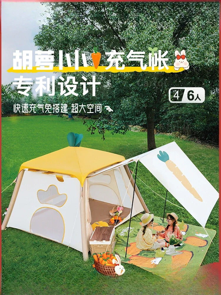 inflatable tent outdoor camping overnight camping equipment full set field picnic portable rainstorm protection