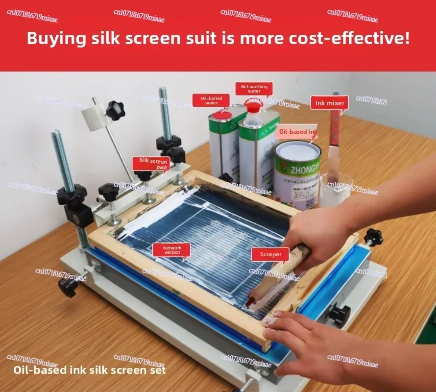 Small Screen Printing Machine Manual Printing Table Machine Solder Paste Ink