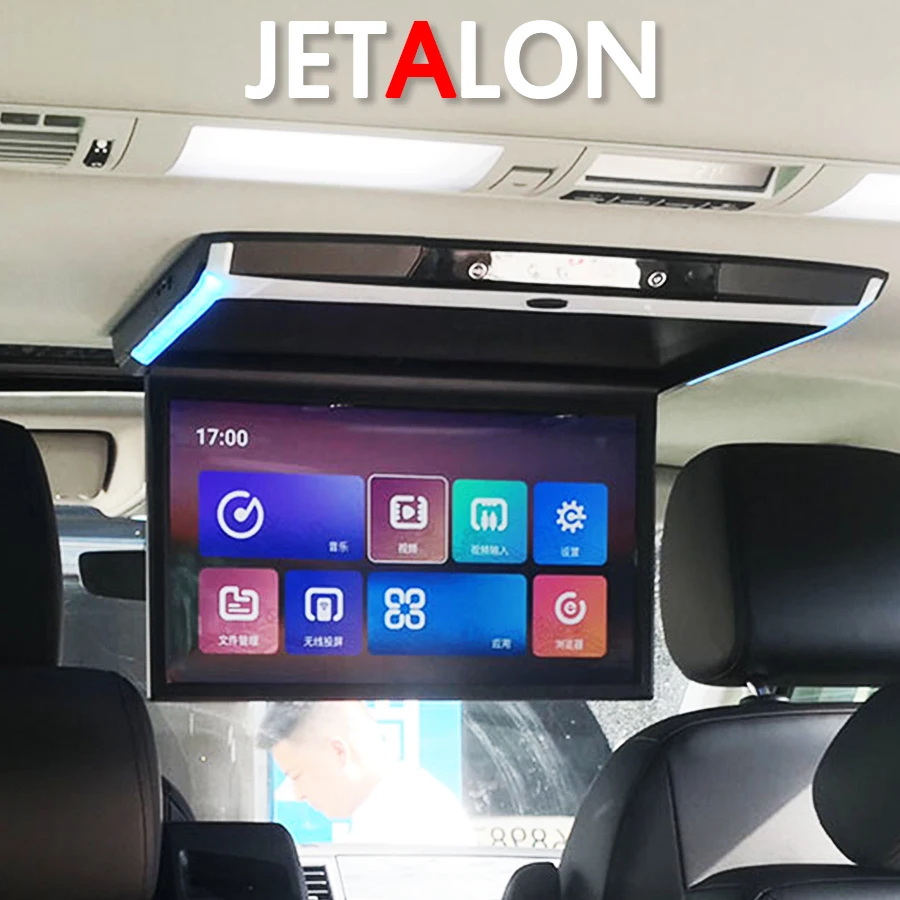 Ceiling Monitor Mul… - image