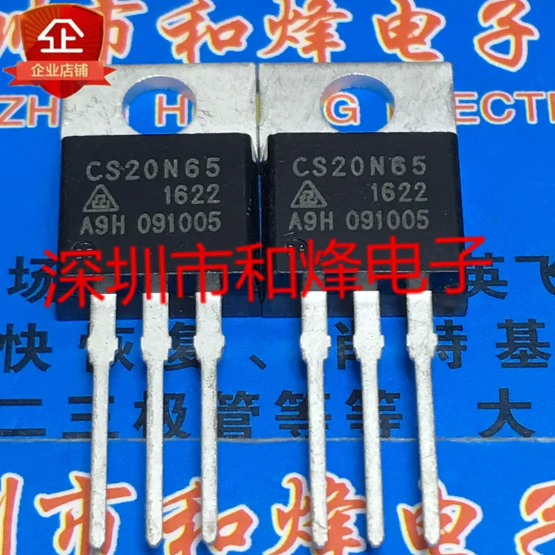 Free shipping   CS20N65  TO-220 650V 20A      10PCS