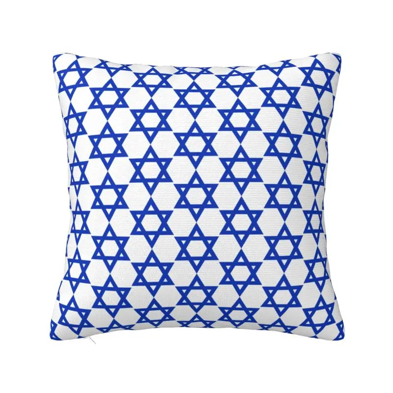 Custom Star Of David Israels Flag Pillow Covers Decor Home Fashion Israeli Pride Chair Cushion Square Pillowcase