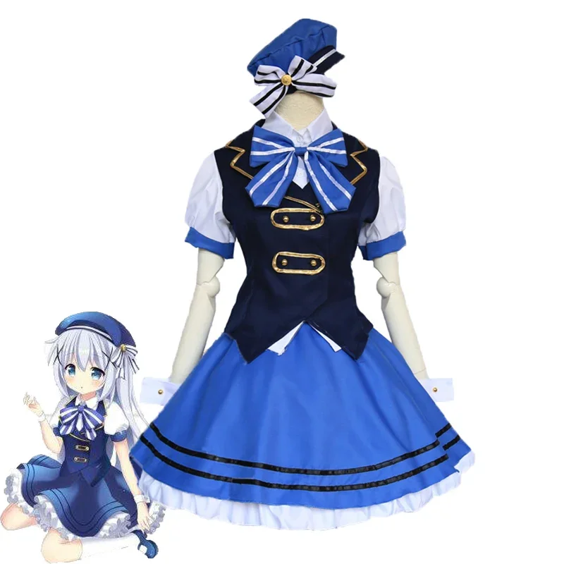 CosplayAmime è l'ordine Un coniglio Kafuu Chino Costume Cosplay Gilet Camicia Uniforme scolastica Studente Indossare per ragazze Donna Festa Ani
