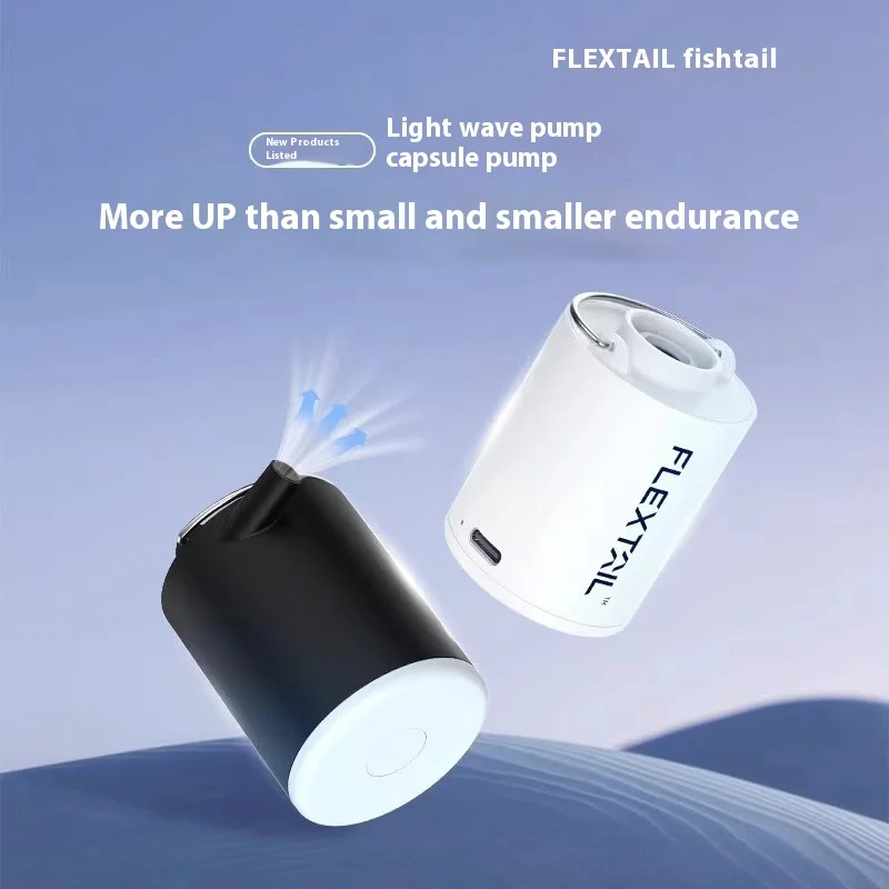 

TINY PUMP X Pumping and Inflating Electric Air Pump Outdoor Camping Portable Mini Lighting Inflator Wireless Air Cushion Pump