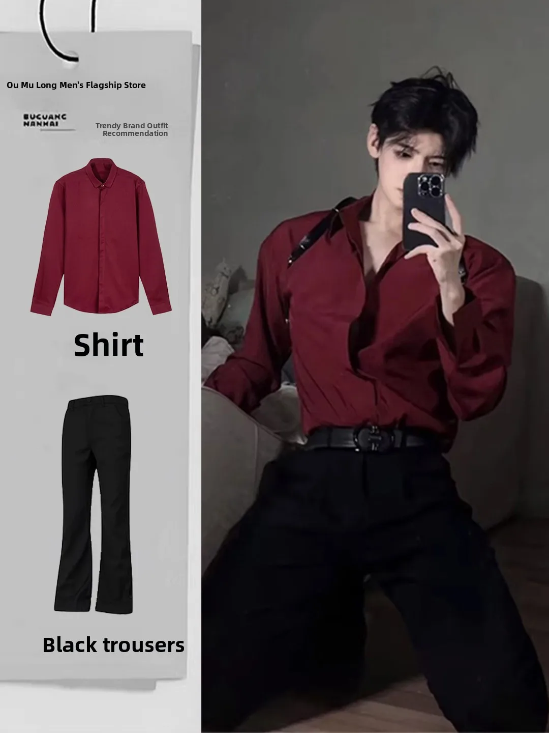 

Red Long Sve irt Set for Men Dk orm Whole Set Neapolitan Sle Faionable Youthful Suitable for All Seasons