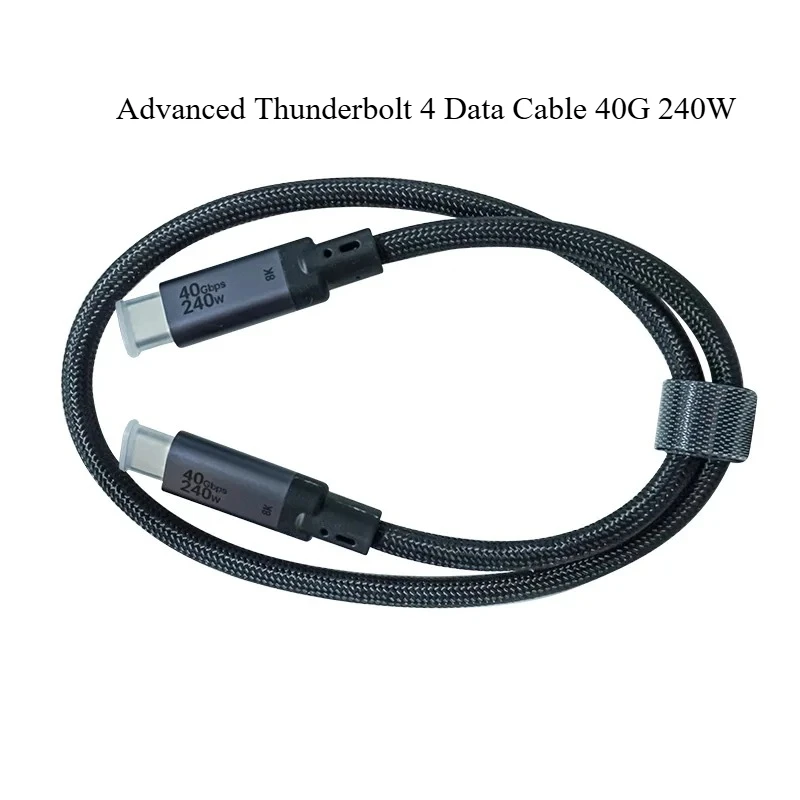 Variant: Data cable 40G 240W