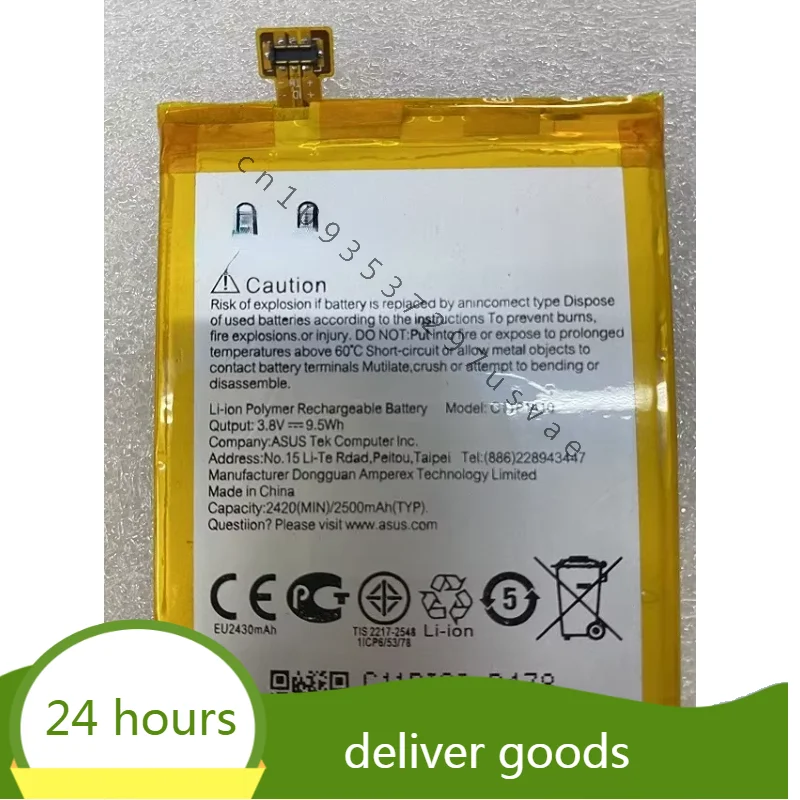 For ASUS C11p1410 ZenFone 5 A502cg Lite Mobile Phone Battery