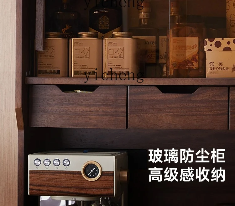 

XL1 light sandalwood retro solid wood rock slab dining side cabinet integrated storage cabinet against the wall