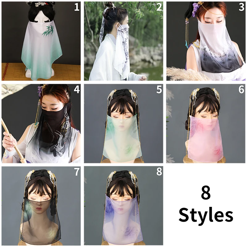 Ancient Style Chiffon Gradient Veil Hanfu Mask Sunscreen Face Mask Fairy Elegant Semi Transparent Han Veil Cosplay Accessories