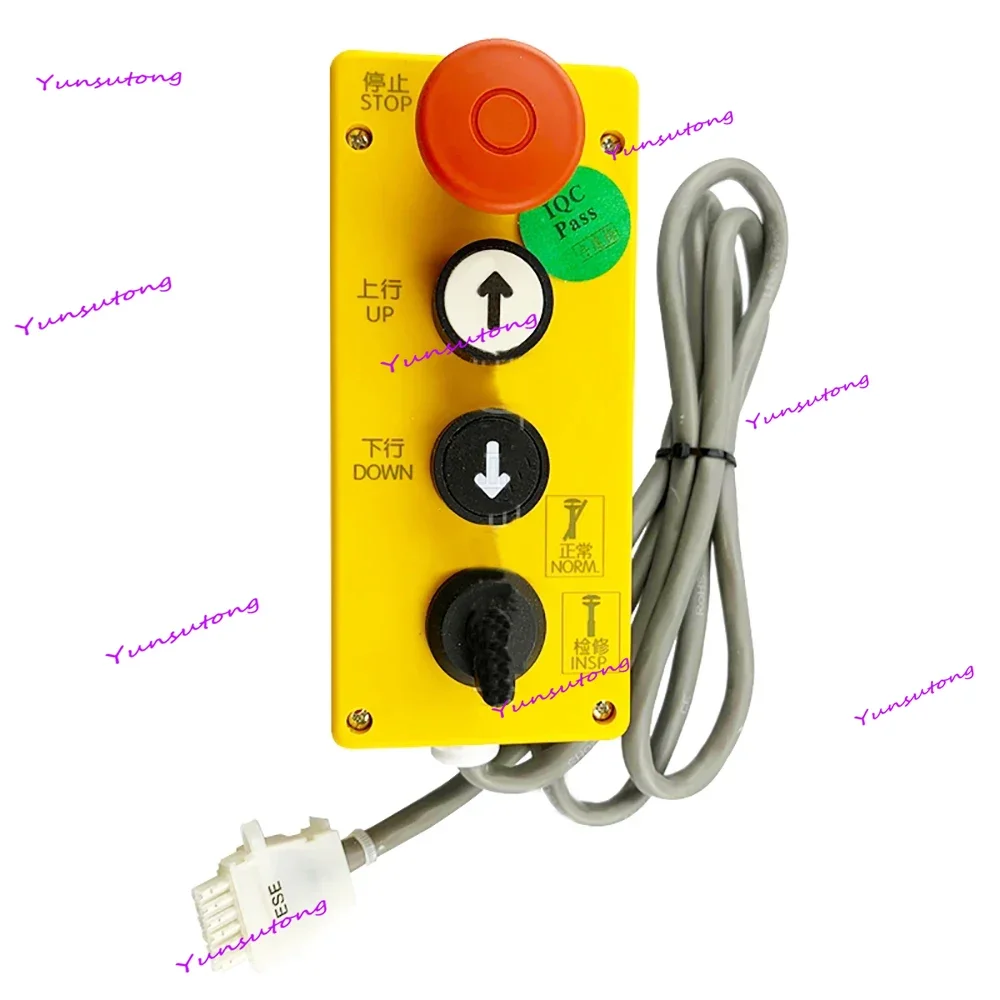 

Ручка для ремонта лифта, инспекционный ящик для шкафа управления, ID 59712097, аксессуары для лифта для Schindler 5500