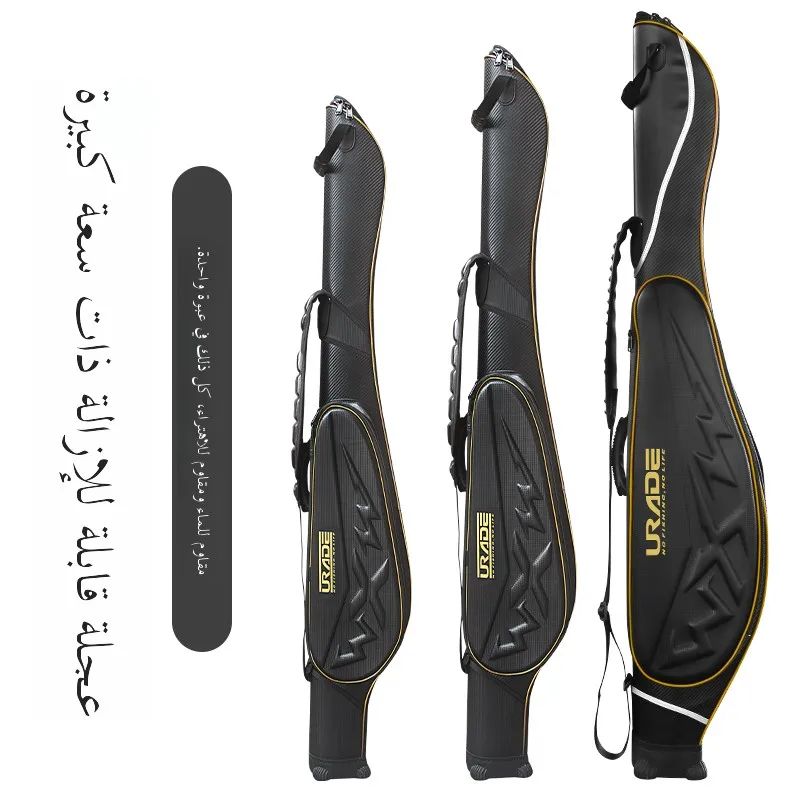 sac-de-transport-rigide-et-etanche-pour-cannes-a-peche-de-grande-taille-sac-special-pour-leurres-et-cannes-a-peche-en-mer-sans-moulinet-demonte