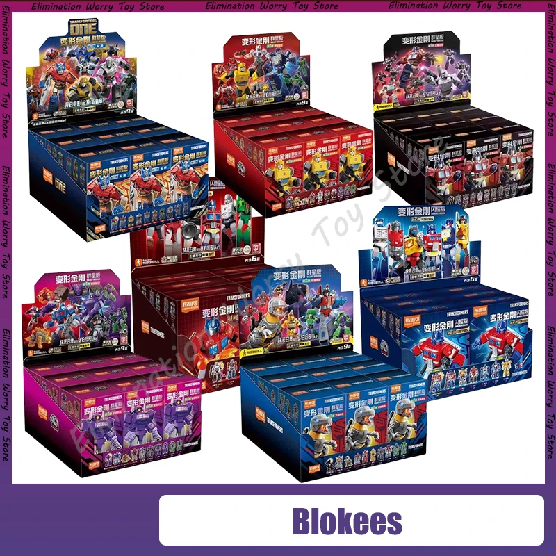 Blokees Transformers Action Figure One Optimus Prime Megatron Galaxy Version Shining Version Model Collection Christmas Gift