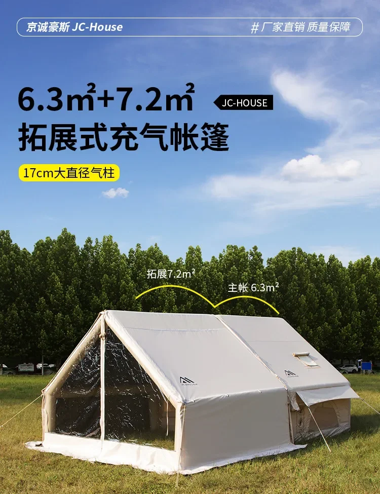 6.3 + 7.2 m2 cotton inflatable tent fishing camping 6.3 flat roof ridge tent