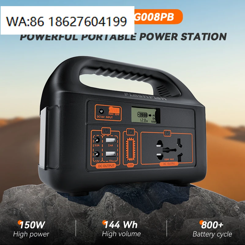 150W Low Price Off Grid Hybrid Solar Power Station, 110V 220V Dual Voltage Compact Backup