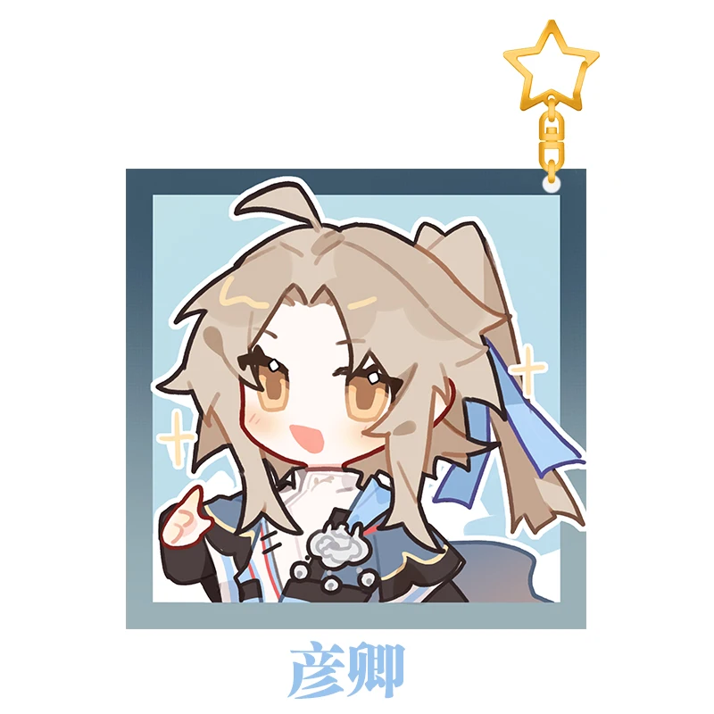 Anime Honkai: Star Rail Yanqing Jingyuan Bronya March 7th Acrylic Square Q Version Bag Pendant Cartoon Keychain Cosplay Gift