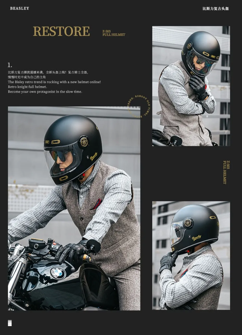 Beasley-レトロなオートバイのヘルメット、フルフェイスヘルメット