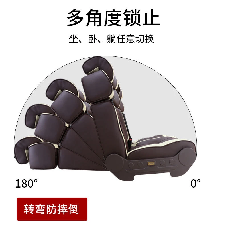 

Подходит для [много заднего ряда] Стиль 3/4 человека RV Бизнес-модификация Автомобильное сиденье в кровать Конверсия C