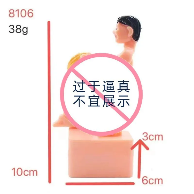 Juguetes eróticos divertidos para personas de actividad, juguete de relojería, simulación de autodefensa, hombre, cuerda, juegos de despedida de