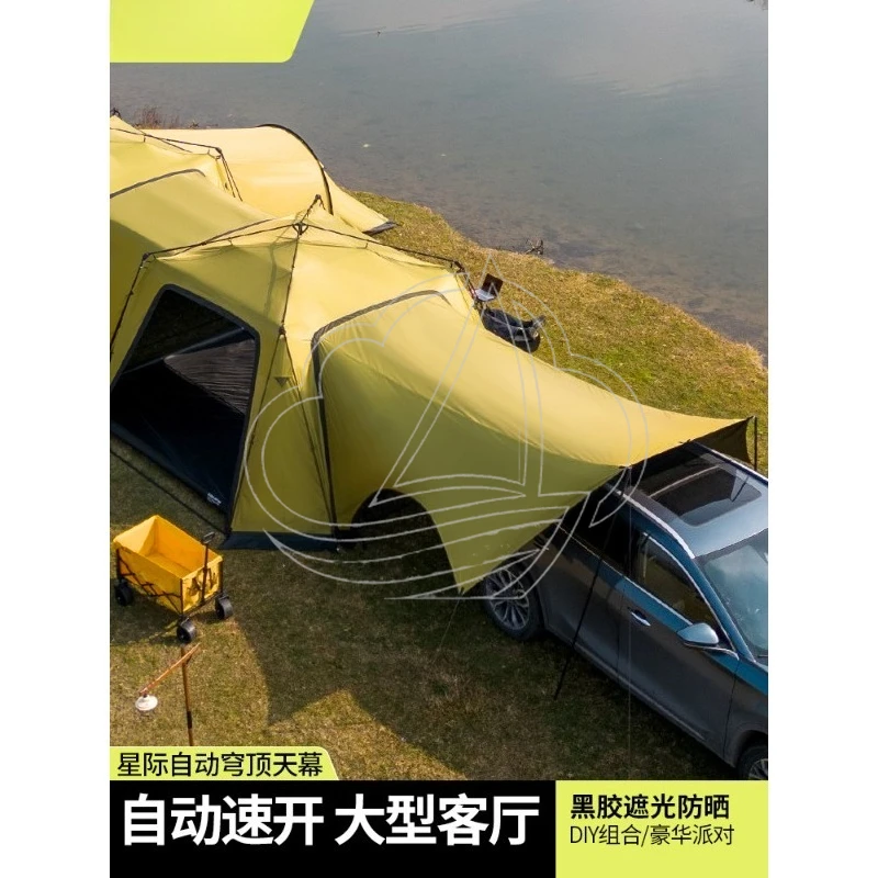 SUV Tailgate Tent for Li Auto Tesla Outdoor Instant Pop-Up Canopy Rainstorm Resistant Camping