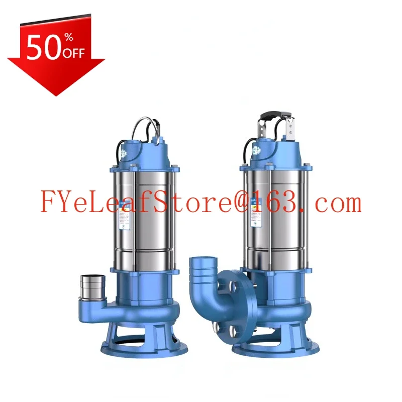 

Водяной насос 220 В, насос для нагнетания навоза, небольшой бытовой насос для нагнетания навоза