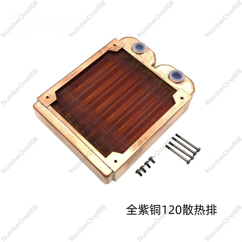 Full Copper Water Cooling Radiator 120 240 360 Specifications Heat Exchanger Pure Copper Cooling Row PC System Parts
