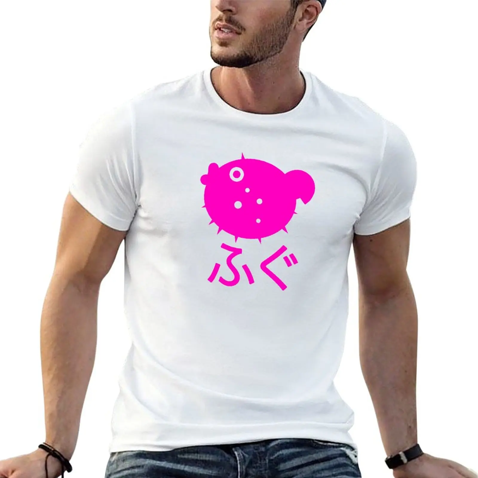 

for shirts Fugu man shirts high t T-Shirt quality t cotton graphic