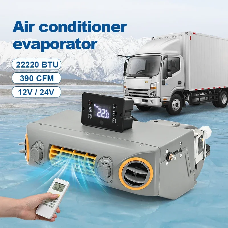 트럭용 빈티지 자동차 밴 범용 자동차 에어컨 12볼트 24볼트 A/C 증발기 조립 장치