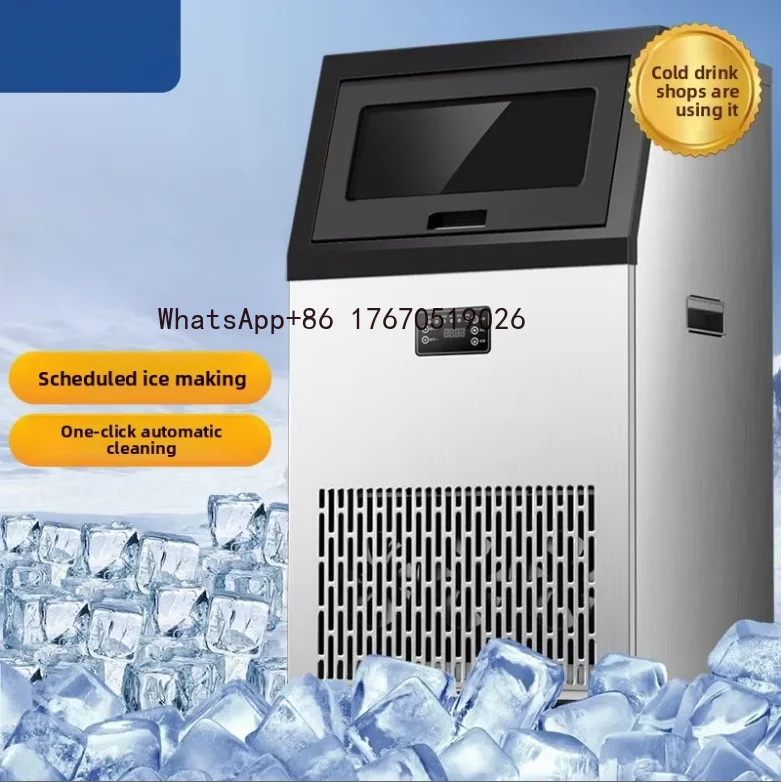 2026-Ice Maker for Milk Shops, KTVs & Bars | Commercial Automatic Large Capacity Cube Ice Making Machine
