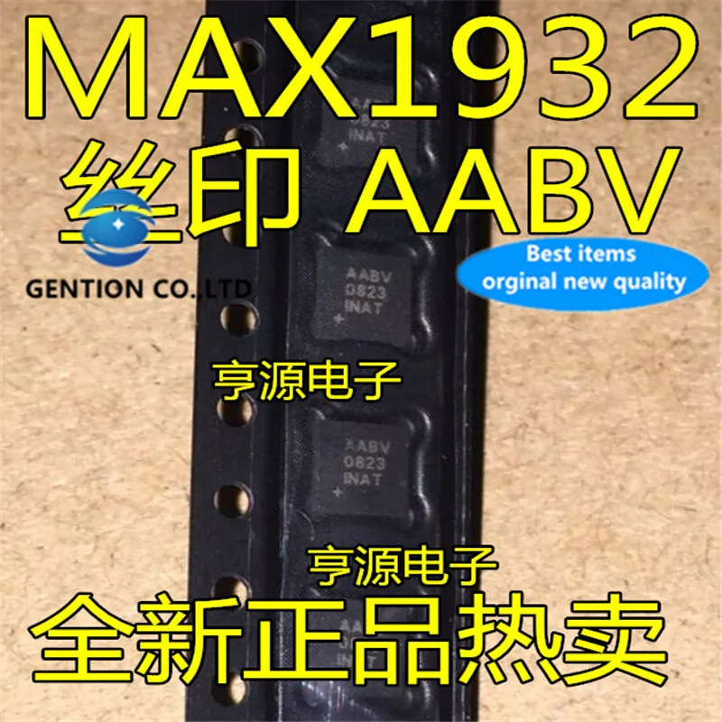 5Pcs  MAX1932ETC MAX1932 QFN12 Silkscreen AABV Transceiver receiver chip in stock  100% new and original
