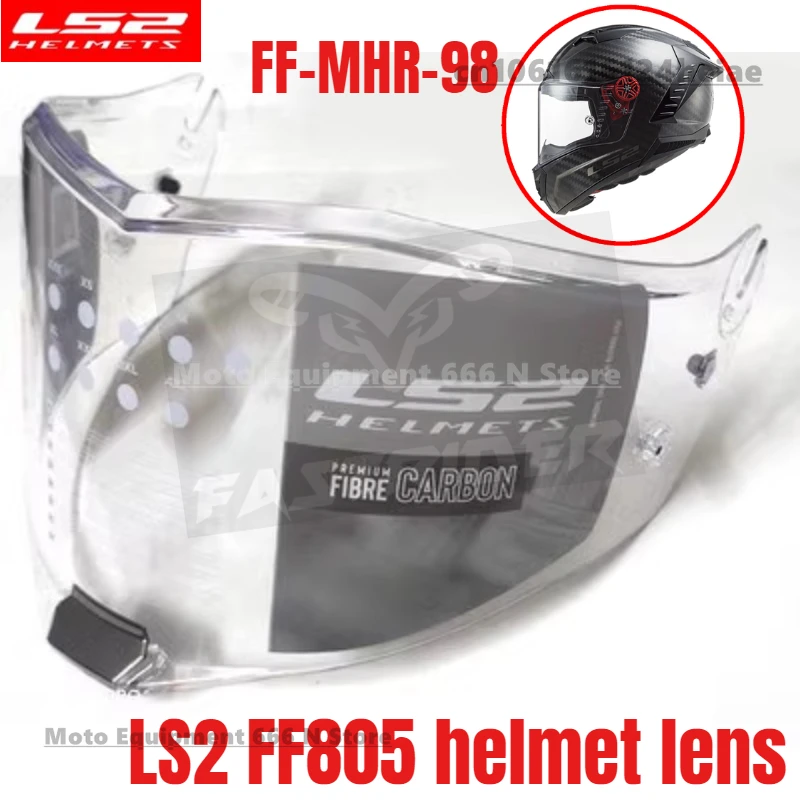 

Original LS2 FF805 Carbon Fiber Helmet lens Electroplated gold Visor Shield Glass FF-MHR-98