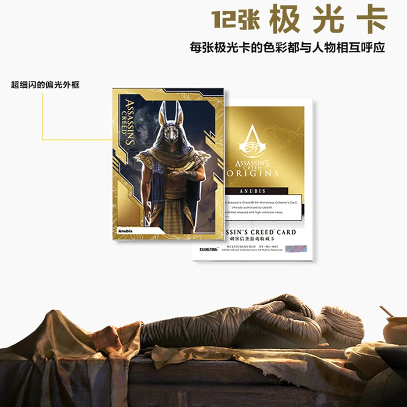 Original Assassin\'s Creed 15th Anniversary Co Branded Collection Card Anime Game Characters Rare Hidden Q Edition Cards Boy Toy