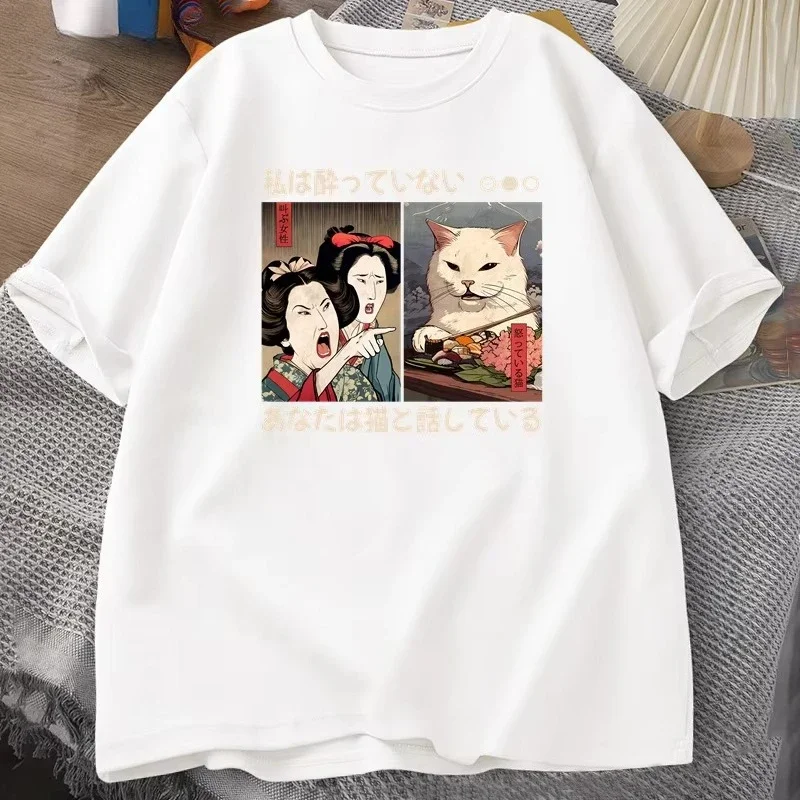 Funny Yelling At A Cat Meme T-shirts Vintage Japanese Style Cat Graphic T Shirts Men Women O Neck Short Sleeve Cotton Top