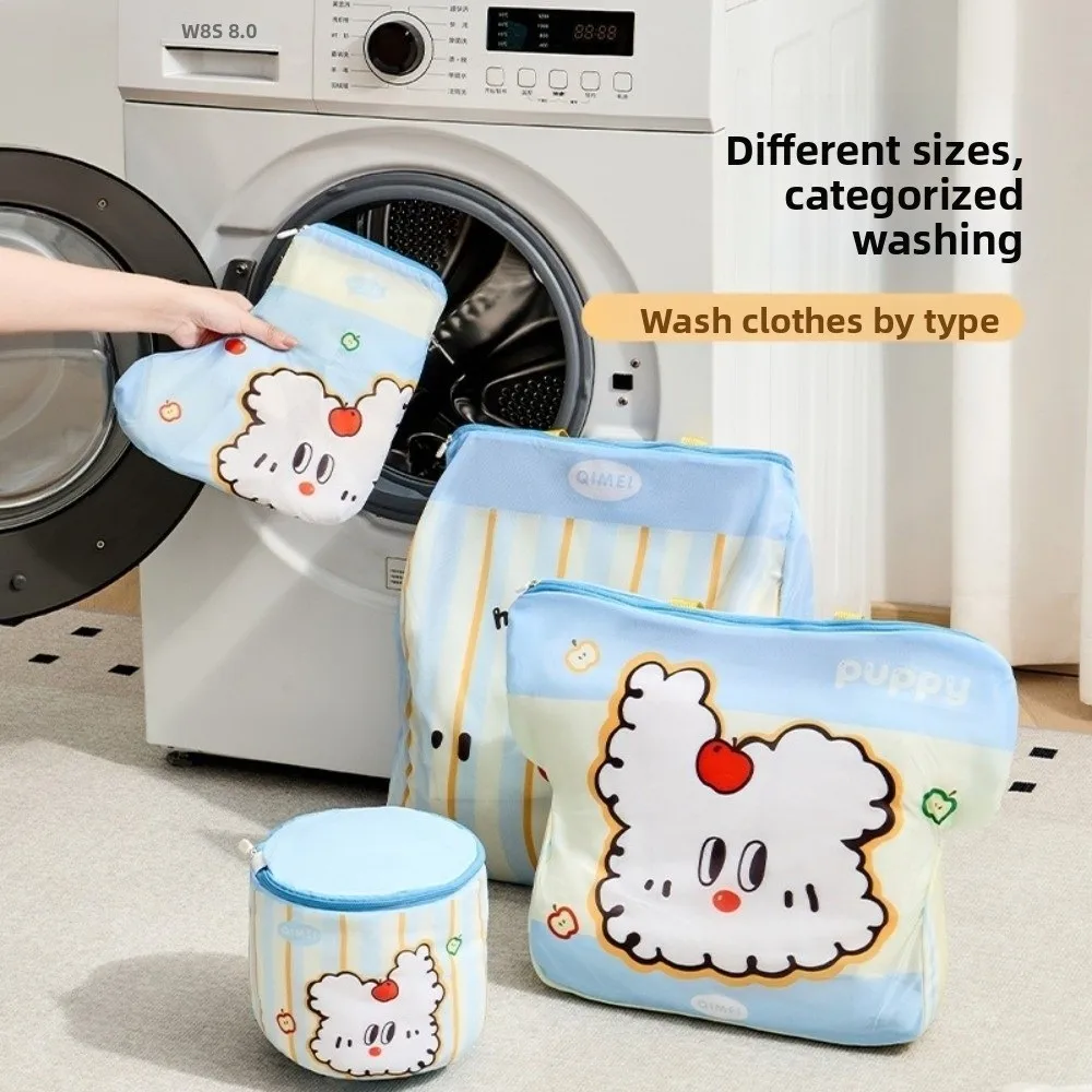

4pcs /set Anti-deformation Classification Laundry Bag Fine Mesh Thickened Lingerie Wash Bags Large Capacity with Handle