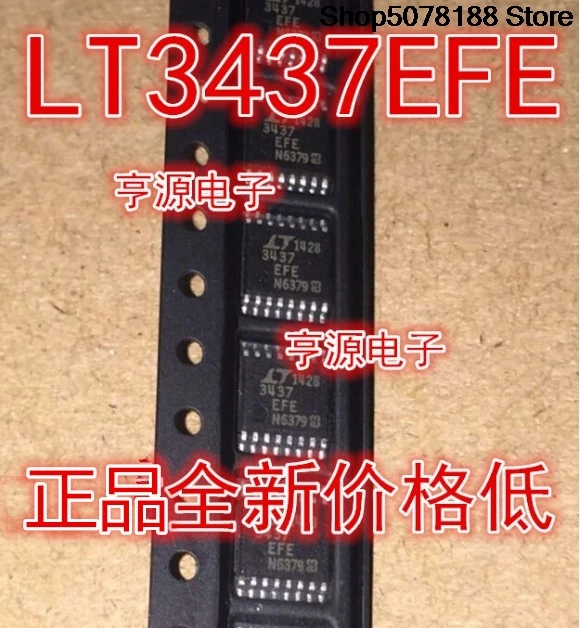 5pieces  LT3437EFE  LT3437  LT3437EFE#PBF  TSSOP16
