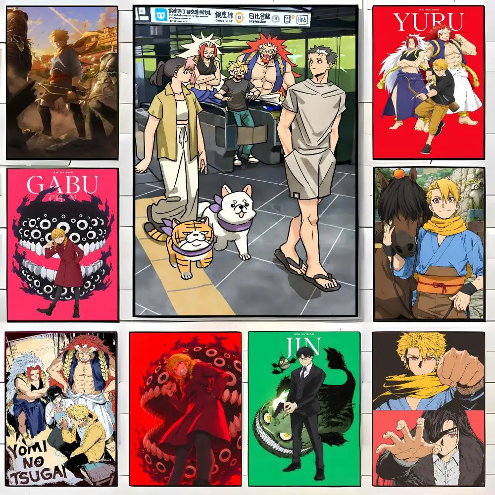 Fantasy Anime D-Daemons of the Shadow Realm Poster  Self-adhesive Art Waterproof Paper Sticker Coffee House Bar Room Wall Decor