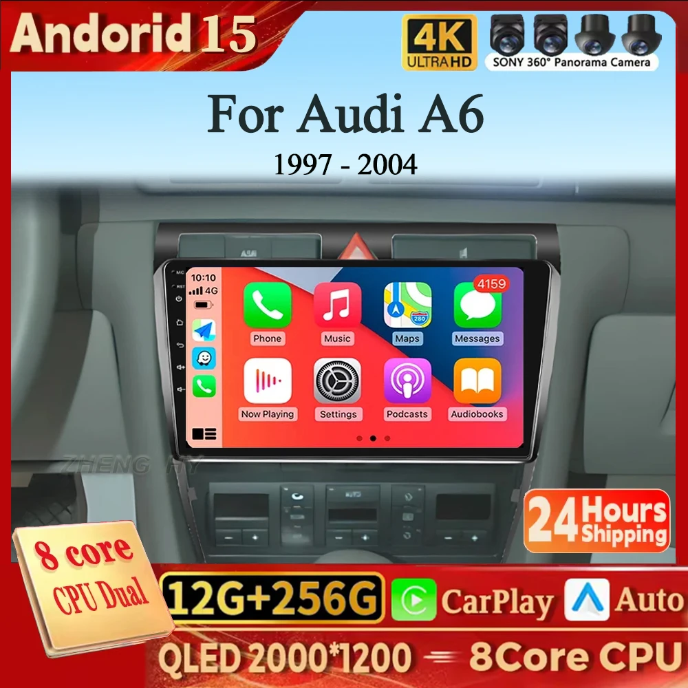 Android 15 8Core Ai…