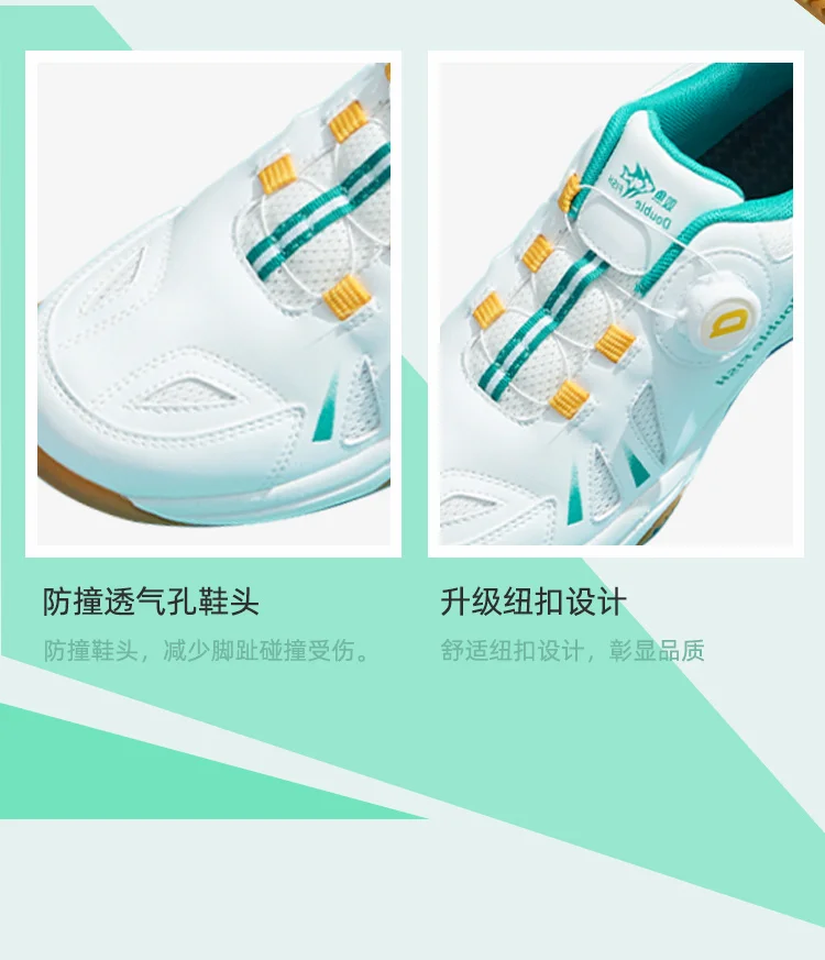 Women's Fashion Sneakers Breathable Anti-slip Sole Comfortable Walking Shoes for Outdoor Sports Men's Shoes