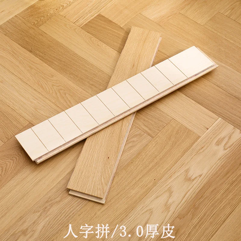 Herringbone spelling pure solid wood herringbone spelling ENF full birch 3.0 thick leather solid wood herringbone spelling floor