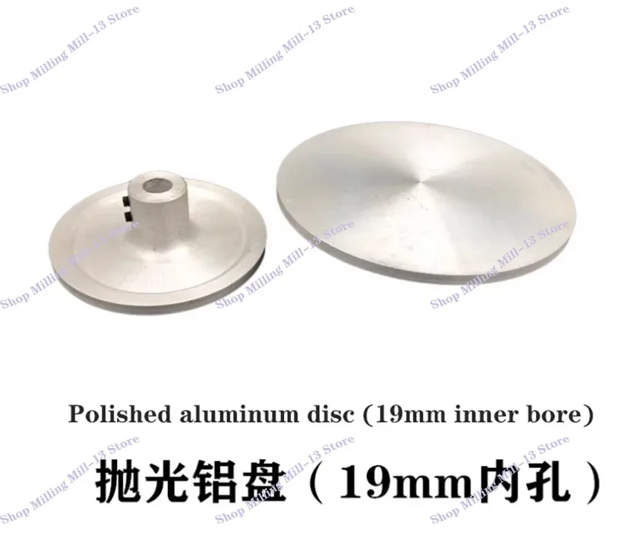 NEW 4"/6"/8"/9" Polishing Grinding Aluminum Plate Disc for Flat Machine Accessories