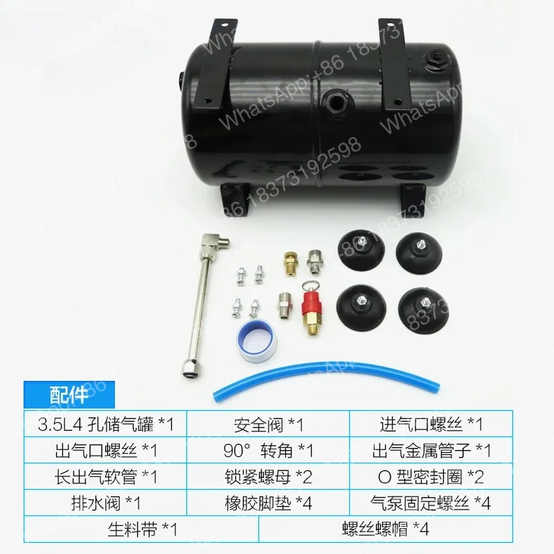 Баллон для распылителя Model Spray Pen, резервуар для хранения Haosheng AS18B, резервуар для хранения Yehong, цилиндр Yousuda 3 л