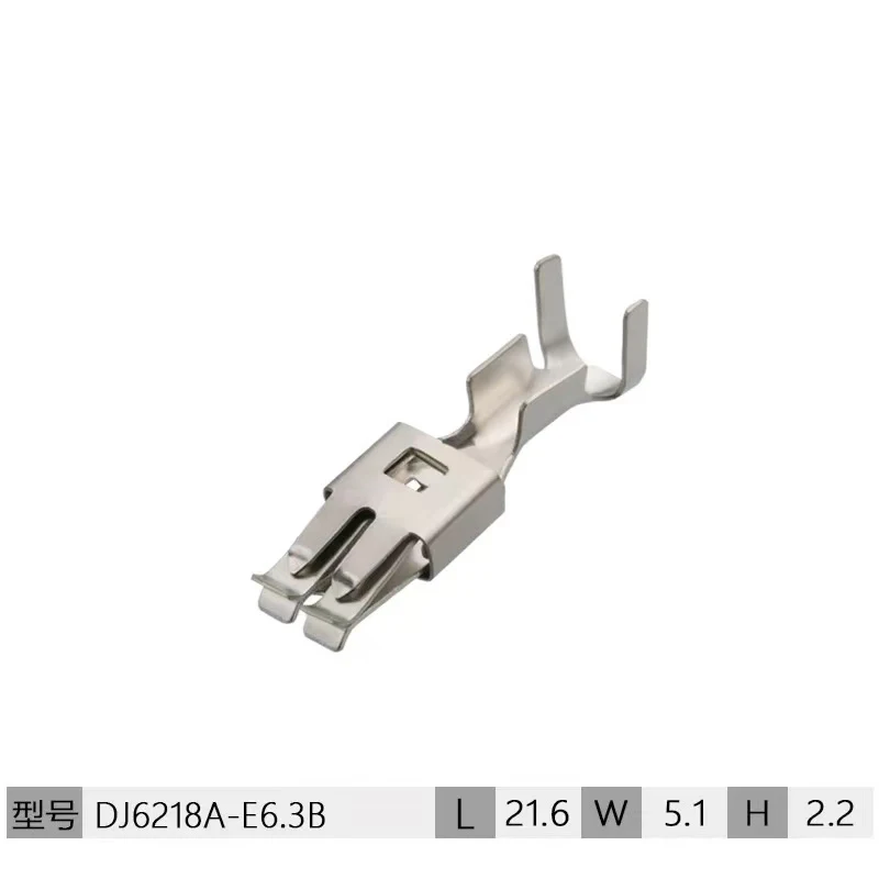 T099F Big Four petal Composite Terminal Automotive Connector Terminal DJ6218A-E6.3B