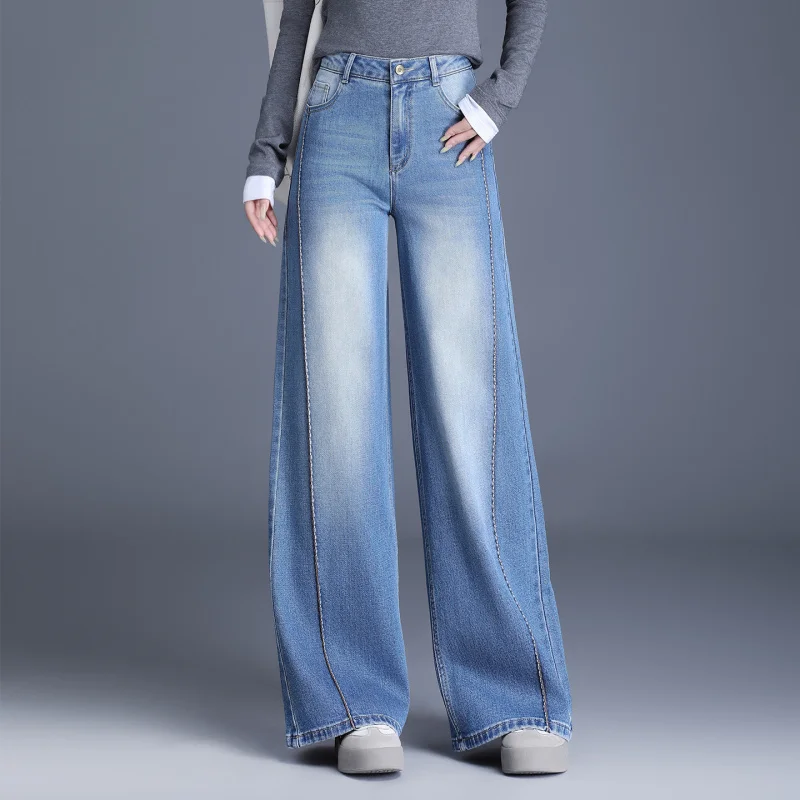 

Винтажные модные джинсы, осенние широкие брюки, новые утягивающие драпированные брюки длиной до пола с высокой талией, модные прямые брюки