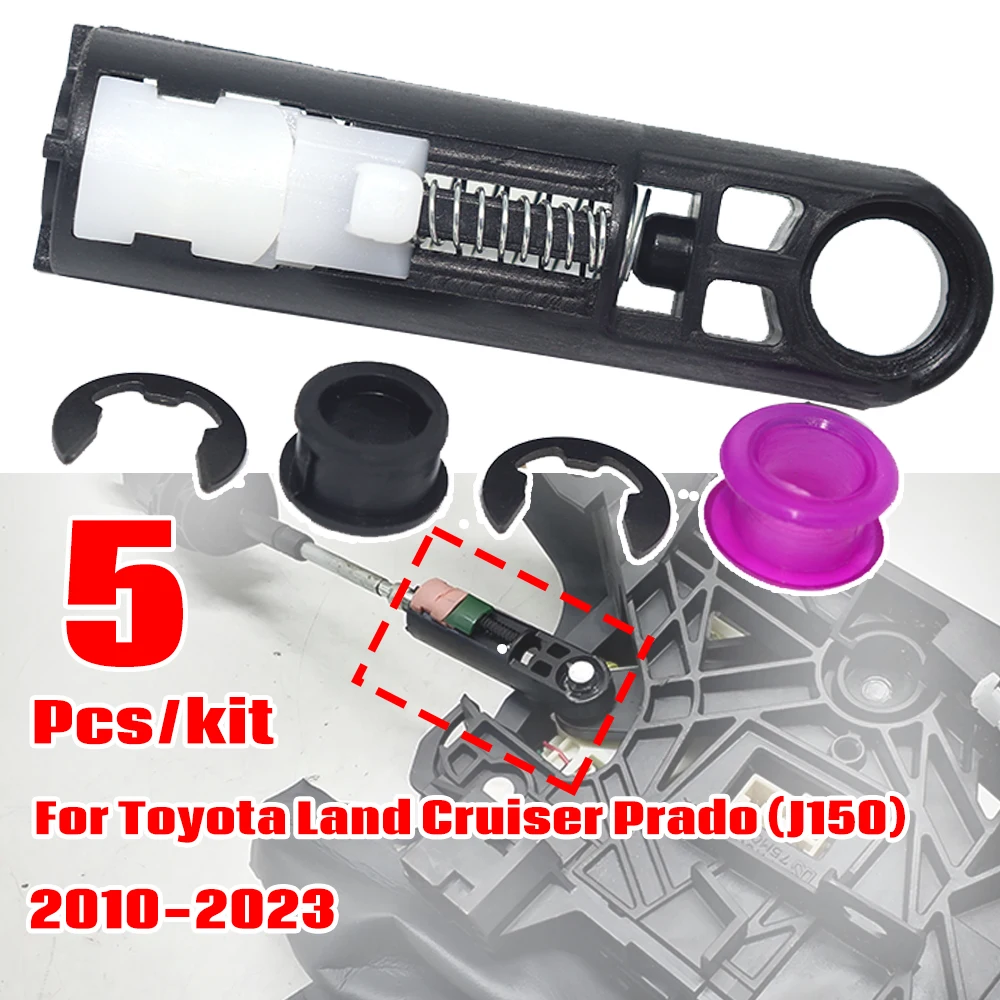 

5Pcs AT Gearbox Shift Cable Linkage Bushing For Toyota Land Cruiser Prado (J150) 2010-2023 Gear Shifter Selector End Rod Connect