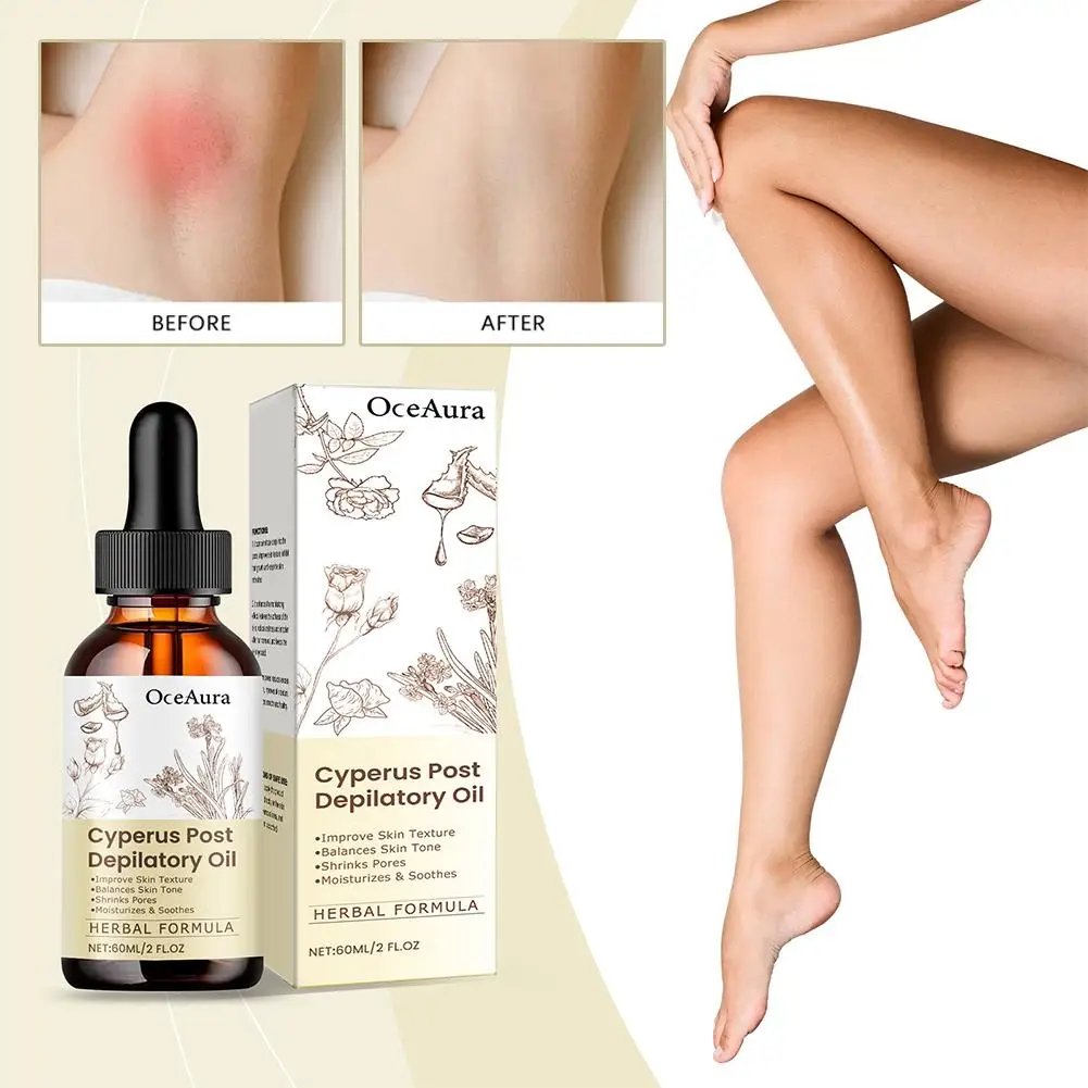 1/2/3pcs Cyperus Rotundus Hair Removal Care Oil Inhibit Hair Growth Reduce Redness Moisturizing Smoothing Repair Legs Arms Oil