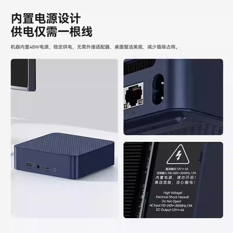EQ14 Mini PC - N150 Processor, 16GB DDR4 RAM, 500GB/1TB SSD, Dual LAN, HDMI/USB-C Compact Desktop