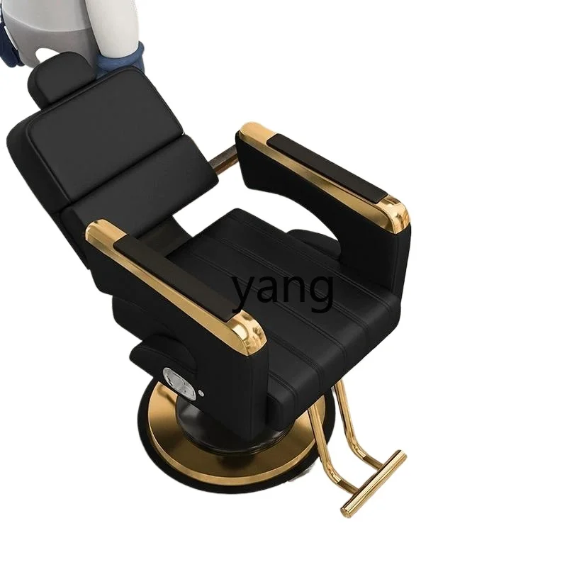 

TGF reclining hair salon special seat rotating liftable perm and dyeing chair hair salon special chair