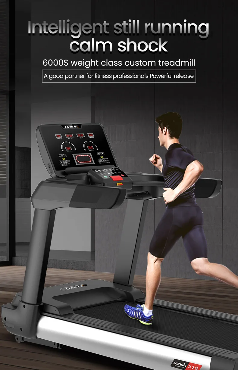 Luxury 250KG Max User Weight Fitness Equipment Automatic Refueling Commercial Electric Treadmill for Gym