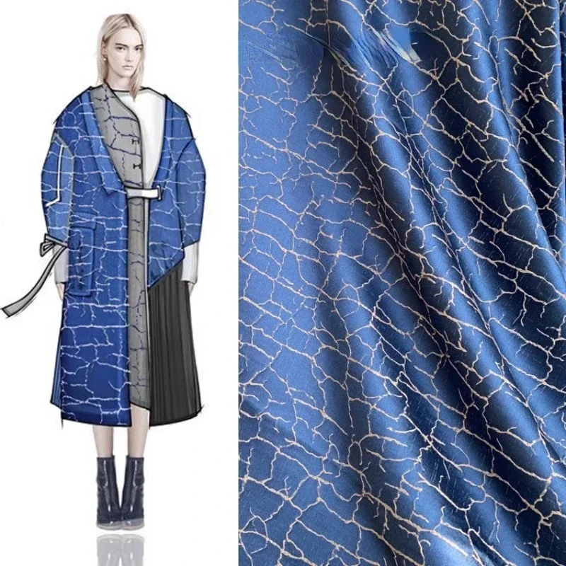 

Жаккардовая ткань, синяя блестящая текстура земли, дизайнерская модная одежда, ткань для шитья, оптовая продажа, ткань «сделай сам», полиэстер