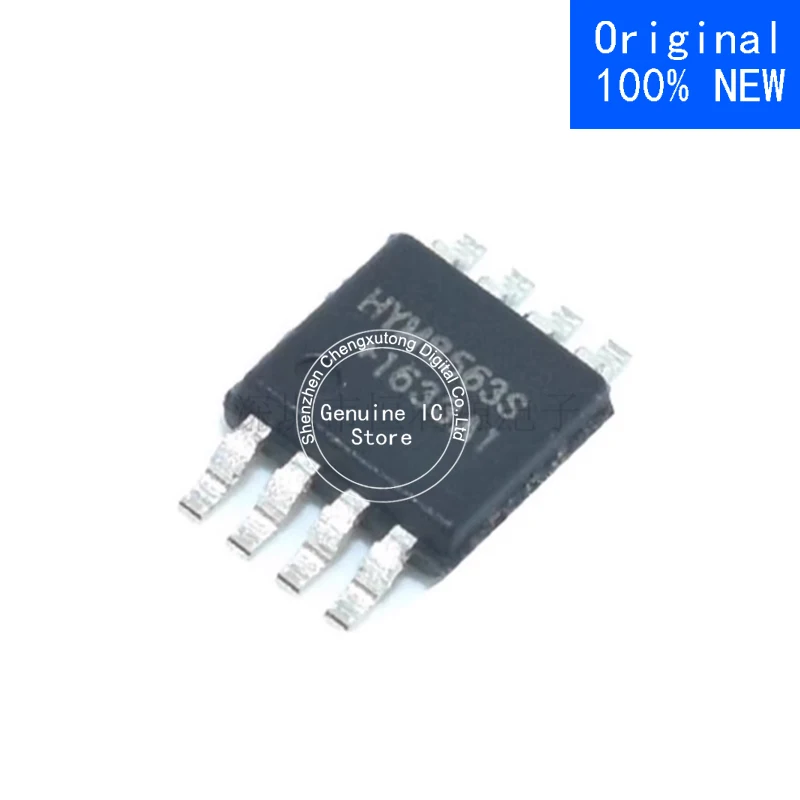 

10pcs/lot HYM8563S HYM8563 SOP New Original Genuine Ic