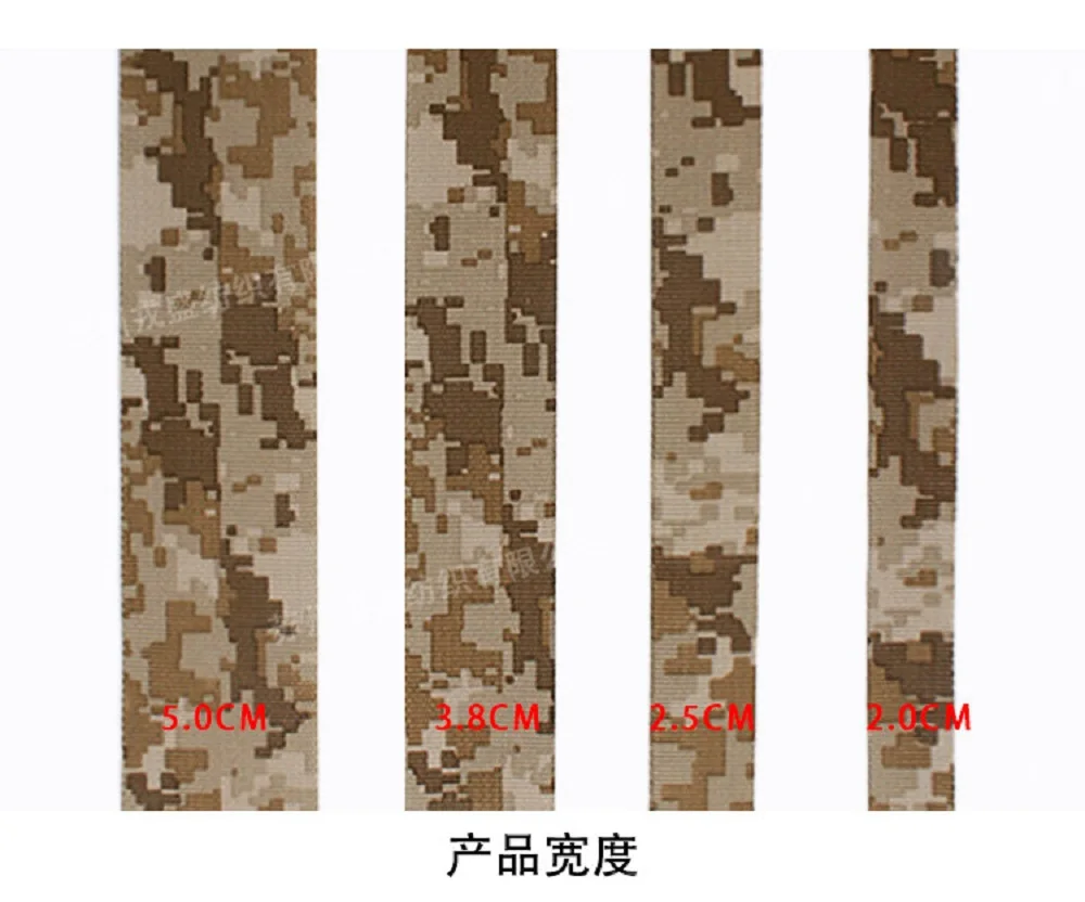 Nylon Anti-Red And Flame-Retardant AOR1 High-Density Webbing(5M）